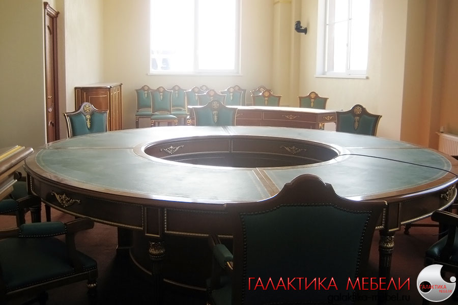 Зал заседания коллегии